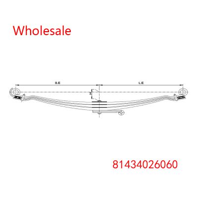 81434026060 Heavy Duty Vehicle Front Axle Wheel Parabolic Spring Arm Wholesale For MAN