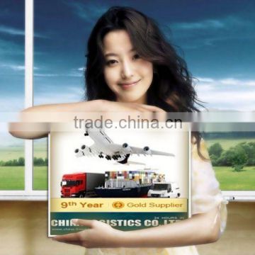 integrated logistics systerm/huangpu/zhongshan-sokhna/jeddah fcl&lcl---Sangni