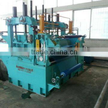 uncoiler and straightener for steel coil