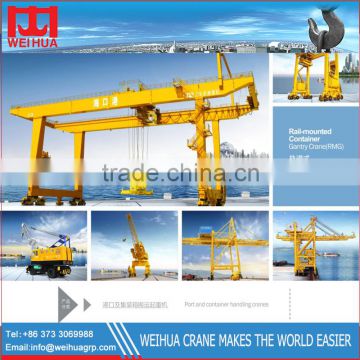 Hot sale inland port container handling machine RMG crane Rail mounted gantry crane container crane