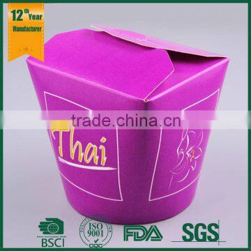 noodle box, disposable noodle box, instant noodle box