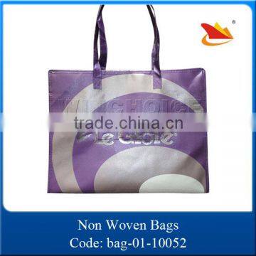 High quailty folding recycled non woven zipper bag