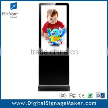 42 inch floor standing advertising display with vertical lcd