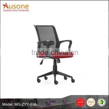 2016 dynamic fashion comfortable breathable mesh office staff chair