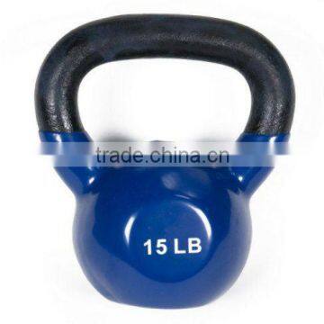 Teenloon adjustable kettlebell