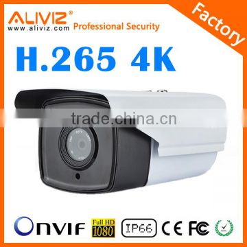 2MP H.265 4K IP Camera with auto varifocal and auto Iris outdoor                        
                                                Quality Choice