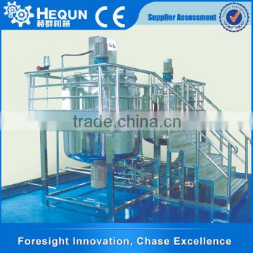 China Professional new condition homogenizer mixer