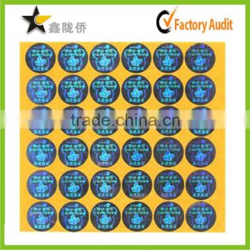 2015 China supplier hot products high quality cheap custom made hologram sticker