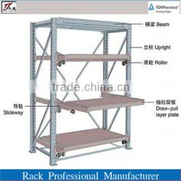 heavy duty drawer shelf mould racking