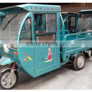 hot selling Electric 1 Seat Cargo Tricycle TCD