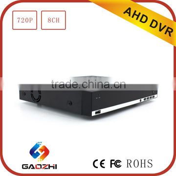 New factory directly sale p2p 720p hd 8 channel dvr player