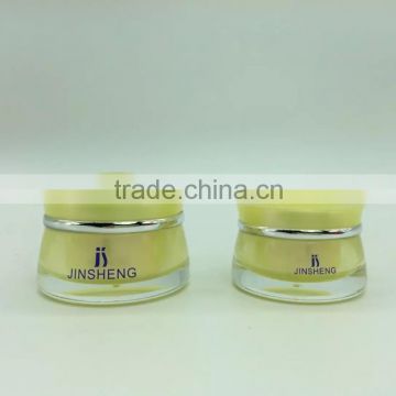 New style dish shape low price acrylic cosmetic cream jars, acrylic jar for personal care