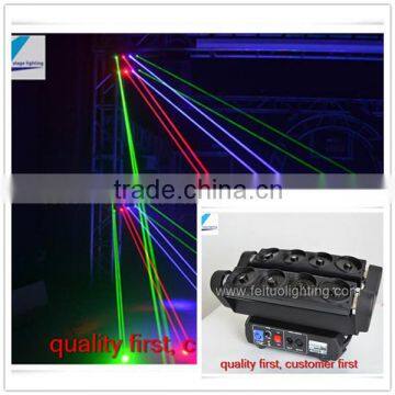 dj laser lights for sale 8x10w led laser beam rgb moving head laser light