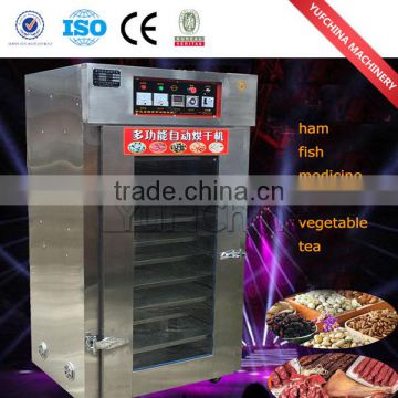 manufacturer direct sale high frequency OT-C-3 dryer equipment