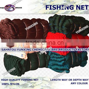 multi-color nylon multifilament fishing net