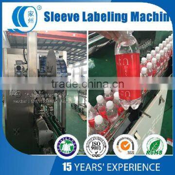 Full Automatic High Speed 10000BPH Heat Shrink Sleeve Labeler Machine For Bottle