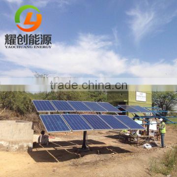 Yaochuang Energy professional 1KW - 10KW solar panels for home irrigation water pump & lighting