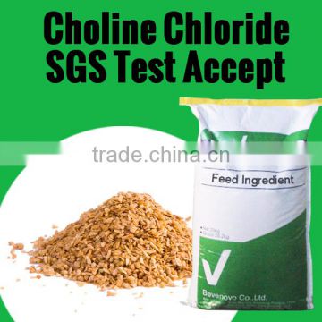 Choline Chloride 75% Liquid For Animal Growth