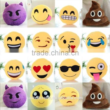 14 Types Yellow Round Cushion Soft Emoji Emoticon Stuffed Plush Toy Doll Pillow