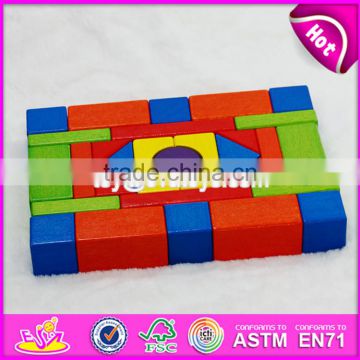 2017 New design 29 pieces educational building blocks wooden toys for kids W13A106