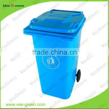 240L Wheeled Outdoor Plastic Waste Bins