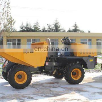 FCY30 construction site dumper mini load dumper