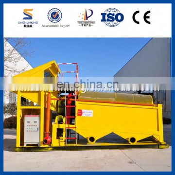 2018 new design portable mobile gold washing machine for sale