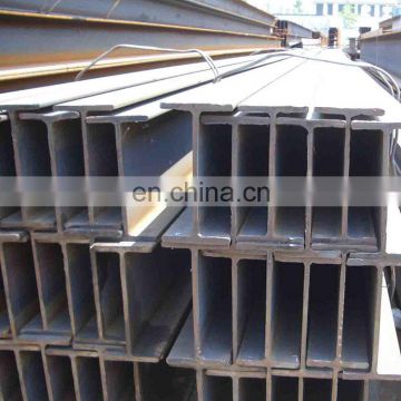 Hot sale factory price metal structural steel h beam astm a992