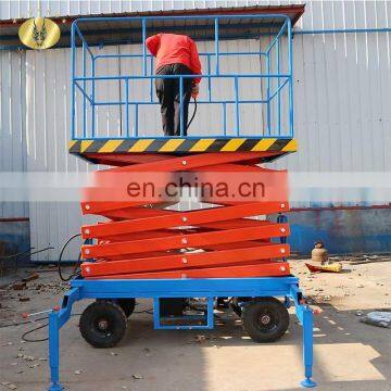 7LSJY Shandong SevenLift 14m mobile portable hydraulic scissor lift