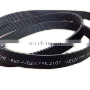 Car leather fan belt for all models with good price OEM:56992-R60-U02