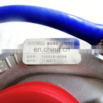 Apply For Truck Foton Turbocharger Gasket  100% New Grey Color
