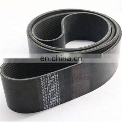 High quality  drive belt 22189021 coupling belt for Ingersoll Rand air compressor  belt driven