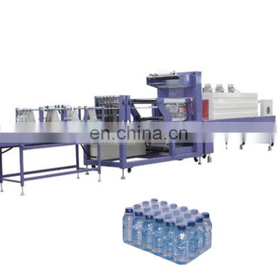 Automatic PE shrink film with Logo heat shrink wrapping machine / packing machine