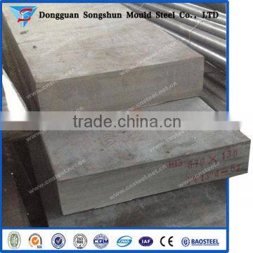 H13/1.2344 hot work steel flats