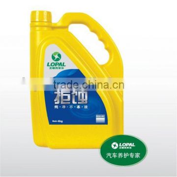 car engine synthetic coolant in good quality