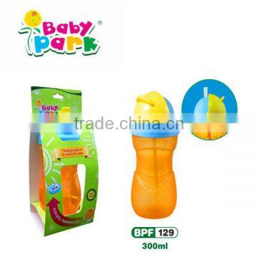2016 bpa free sippy cups with lid and straw