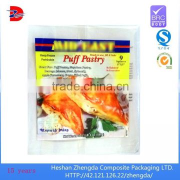 heat seal pet lldpe puff pastry plastic food packaging center bag 1kg