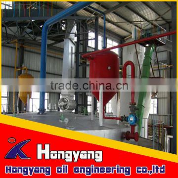 Hongyang middle scale grape seed oil making machine with high quality