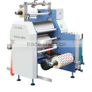 high speed roll to roll laminating machine for label printing