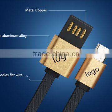 USB Dual Use Metal Micro USB Cable