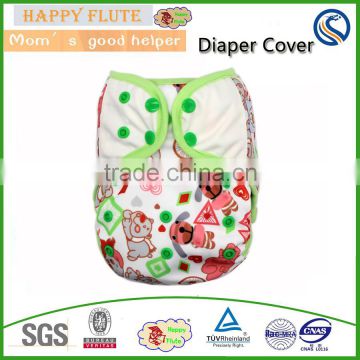 HappyFlute color binding diaper cover wholesale