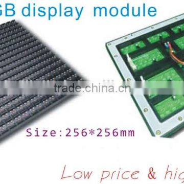 video display moudle p16 full color moudle outdoor 256*256mm