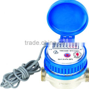 Remote control water meter
