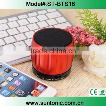 amazing gift portable wireless bluetooth speaker with microphone for smart phones