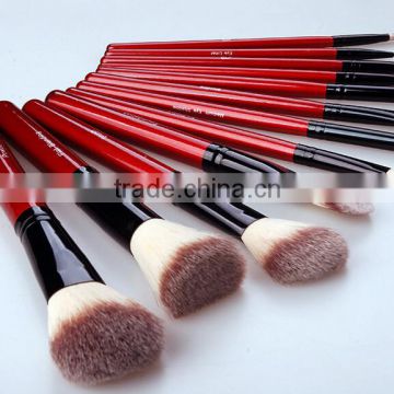 12pcs Professional Cosmetic makeup brush set