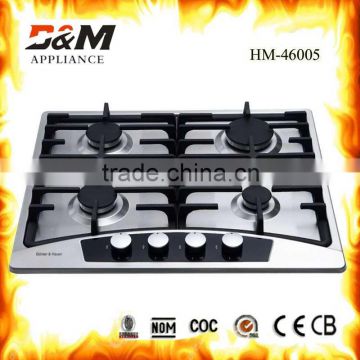 CE certificate gas cooker 4 burners