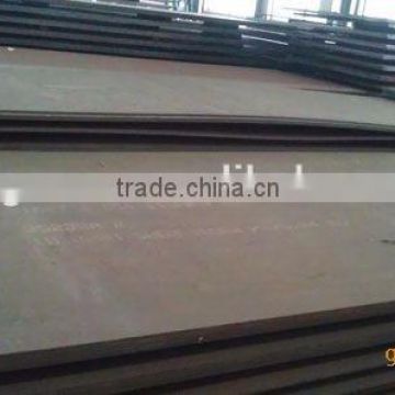 High quality bullet proof steel plate