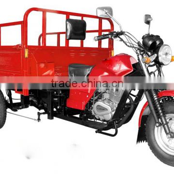 150cc motorized cargo tricycle for sale