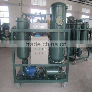 High quality waste steam turbine oil dehydration machine