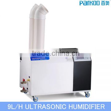 9L/H Energy Saving Ultrasonic Humidifier for Greenhouse
